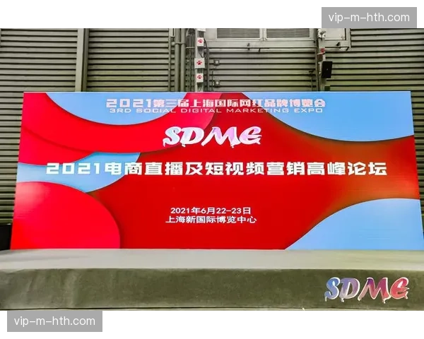 跨平台弹幕路由打通 不同渠道观众本月实现同屏交流