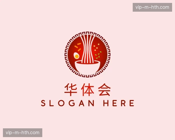 关于华体会官方网站